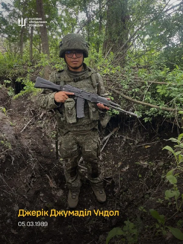 Джерик Джумадил Ундол в российской военной экипировке