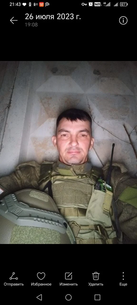 Фотография: Макаров Николай Валерьевич