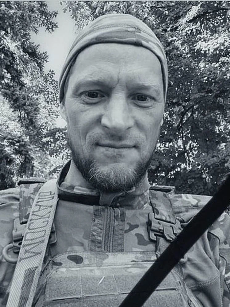 Фотография: Москалёв Александр Васильевич