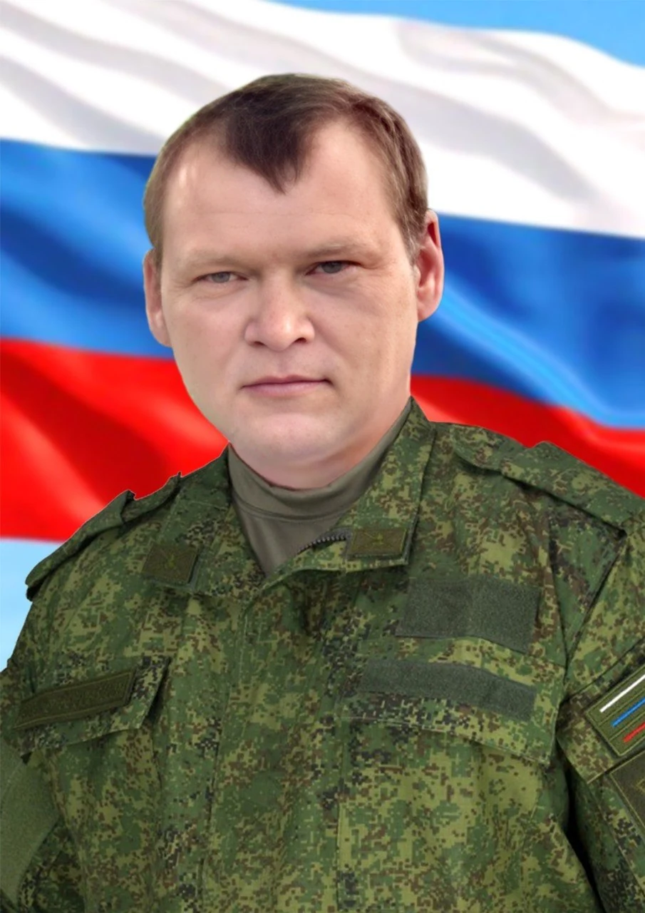 Фотография: Кононов Юрий Леонидович