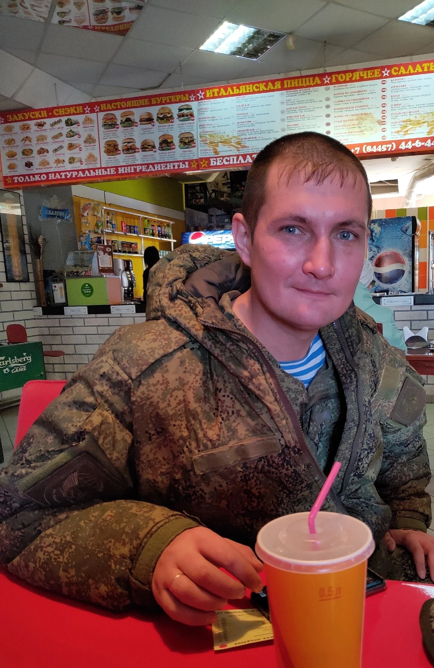 Фотография: Дудников Евгений Олегович