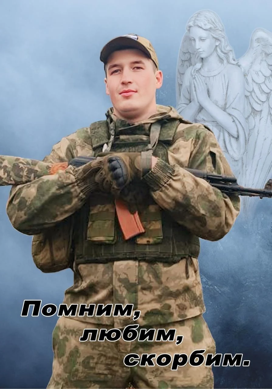 Фотография: Еремеев Даниэль Евгеньевич