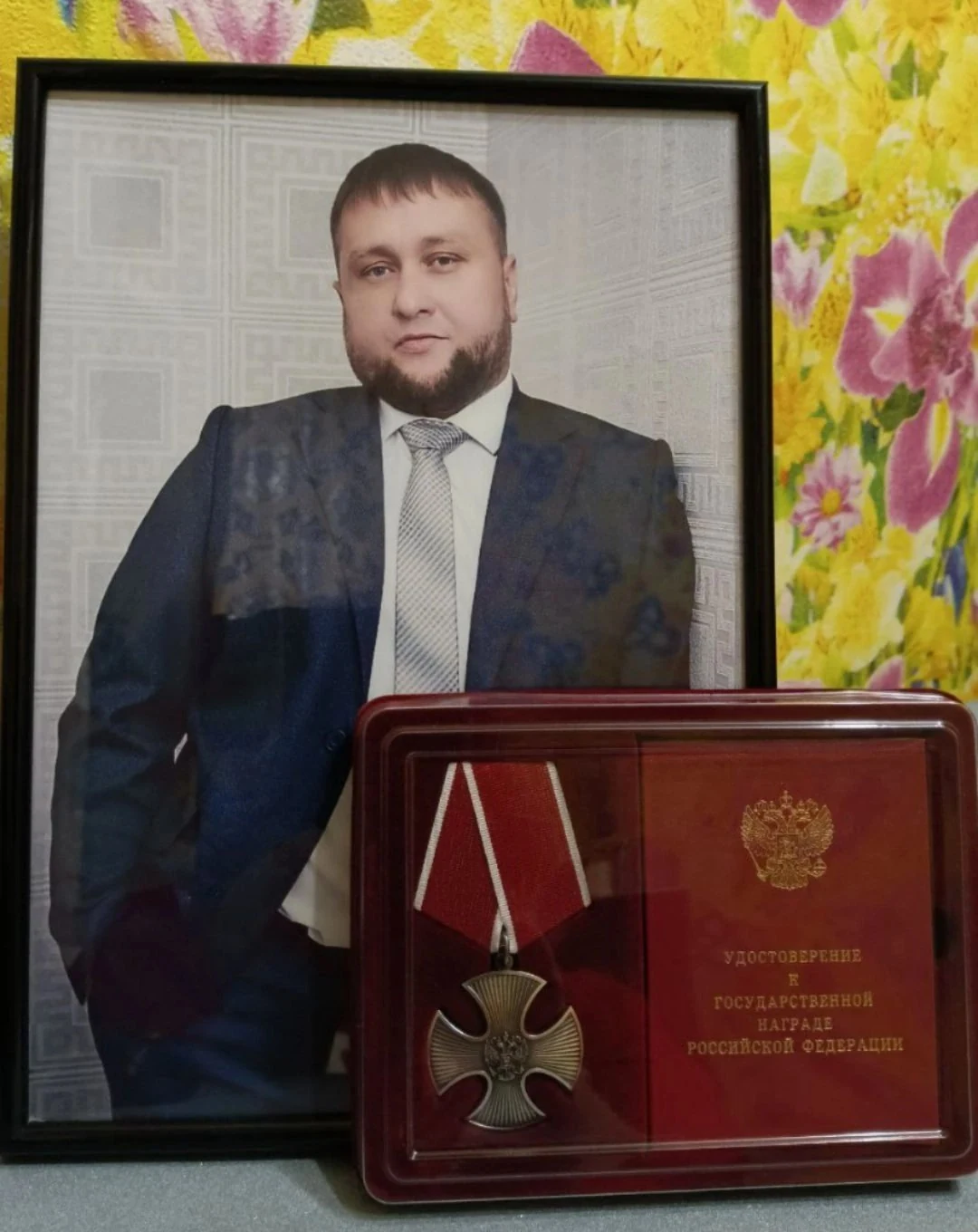 Фотография: Унжаков Денис Владимирович