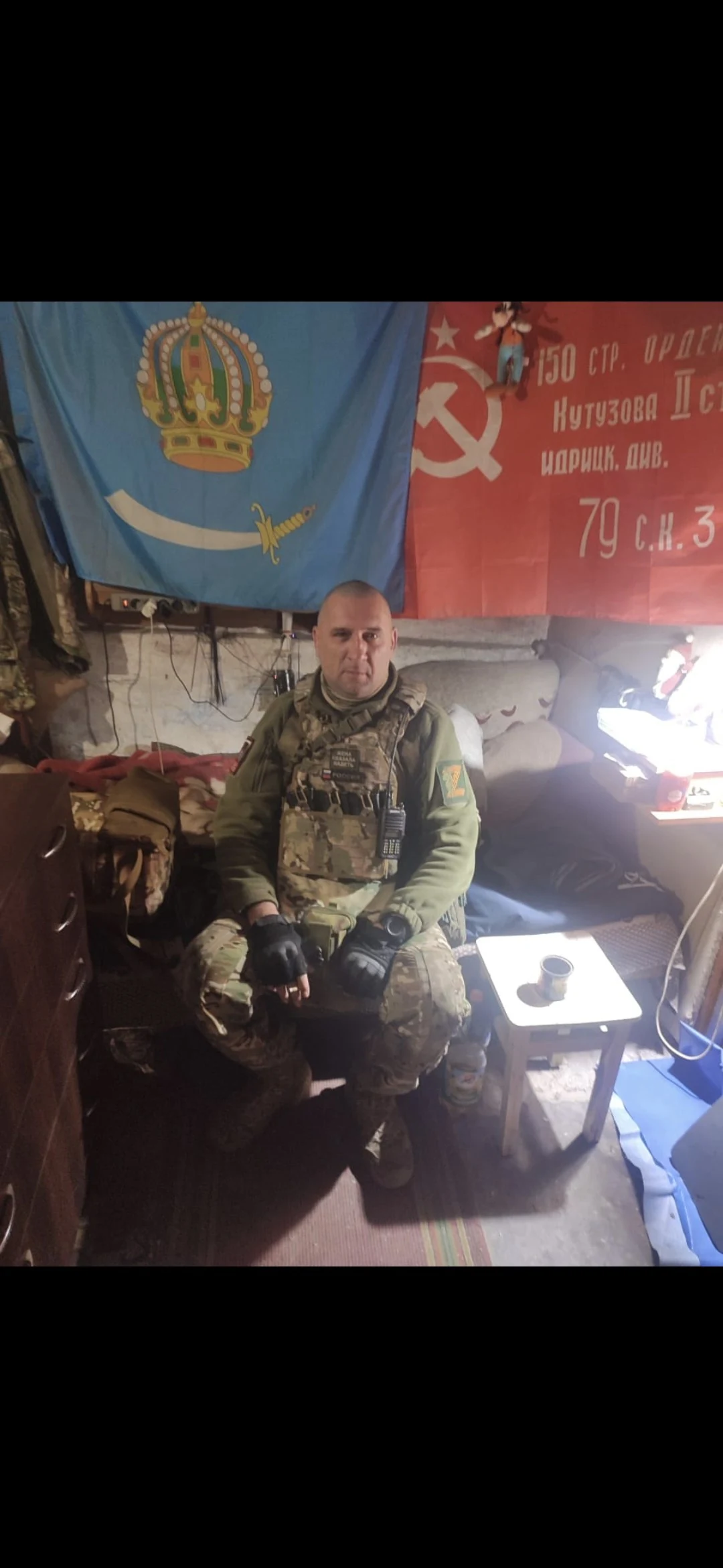 Фотография: Вавилов Владимир Олегович