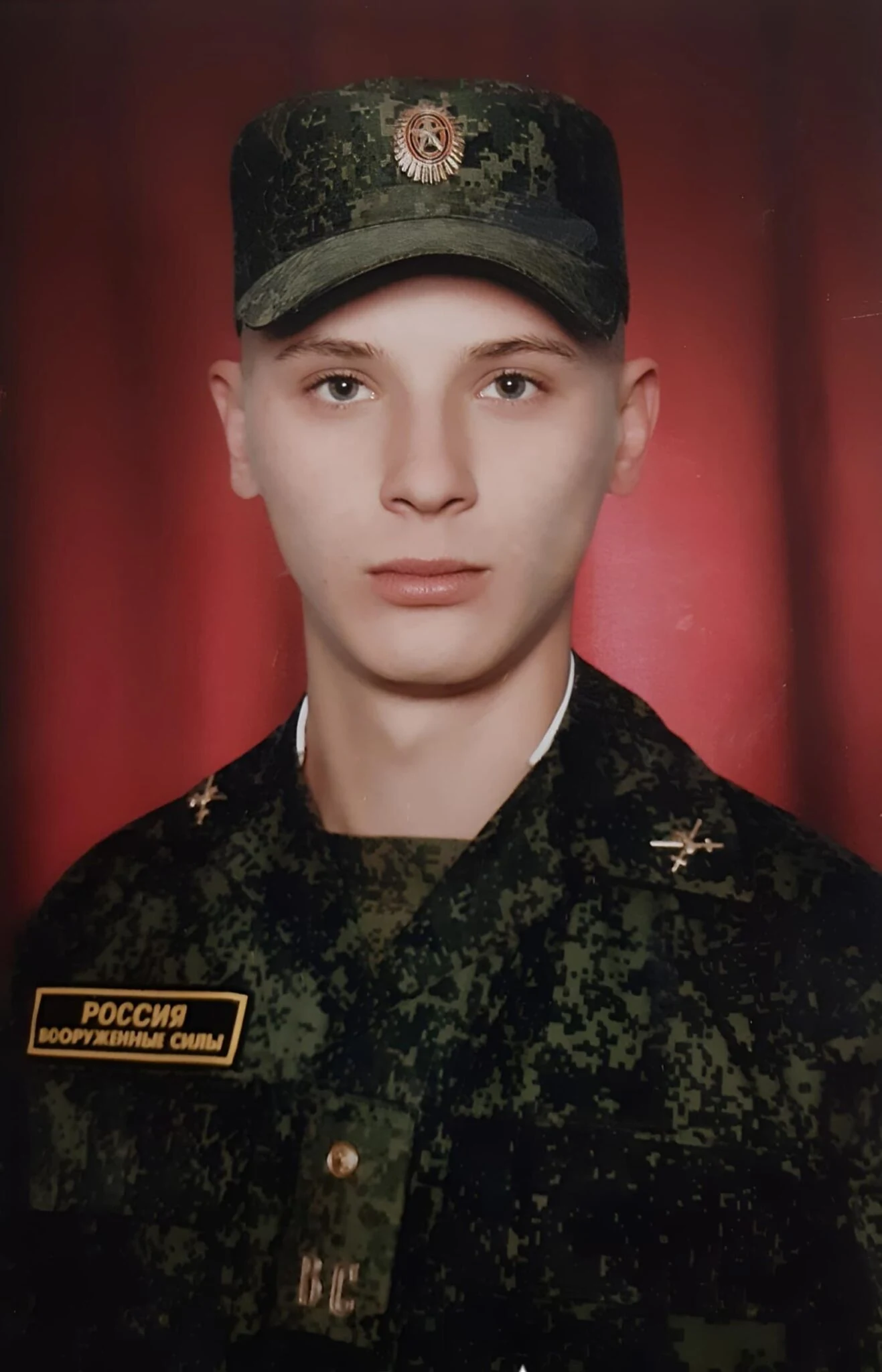 Фотография: Восьмирик Николай Сергеевич