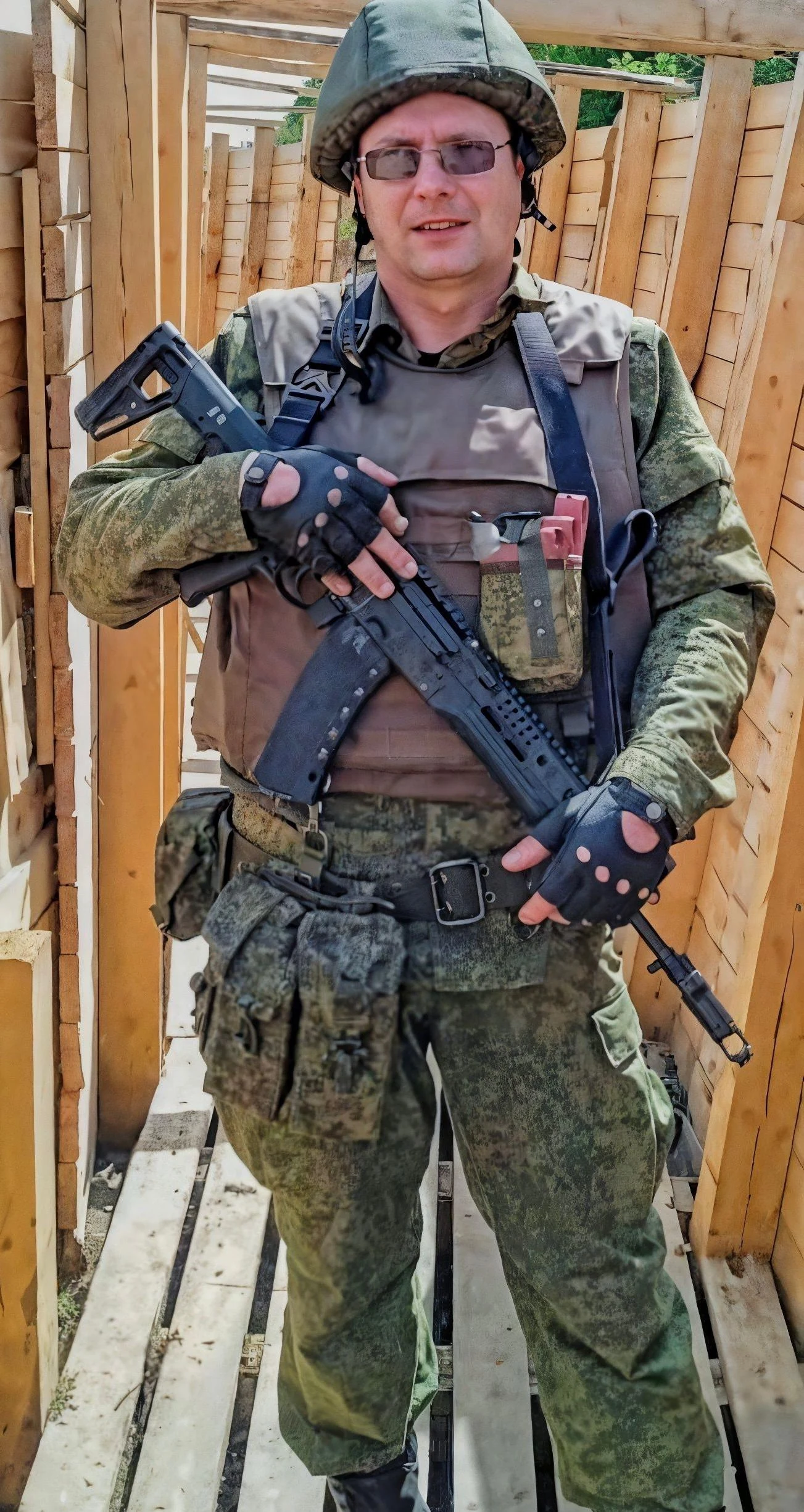 Фотография: Дёмин Игорь Юрьевич