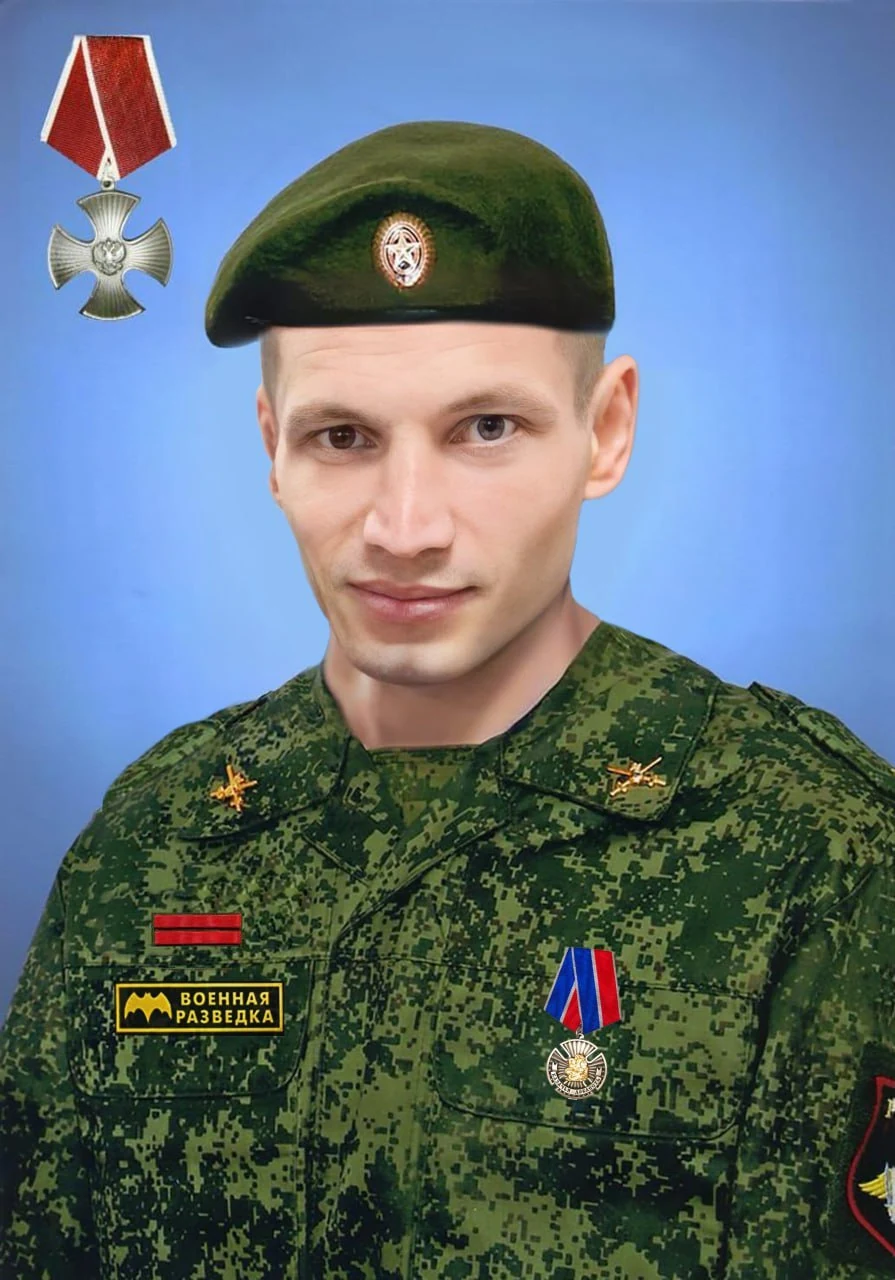 Фотография: Красавин Максим Андреевич