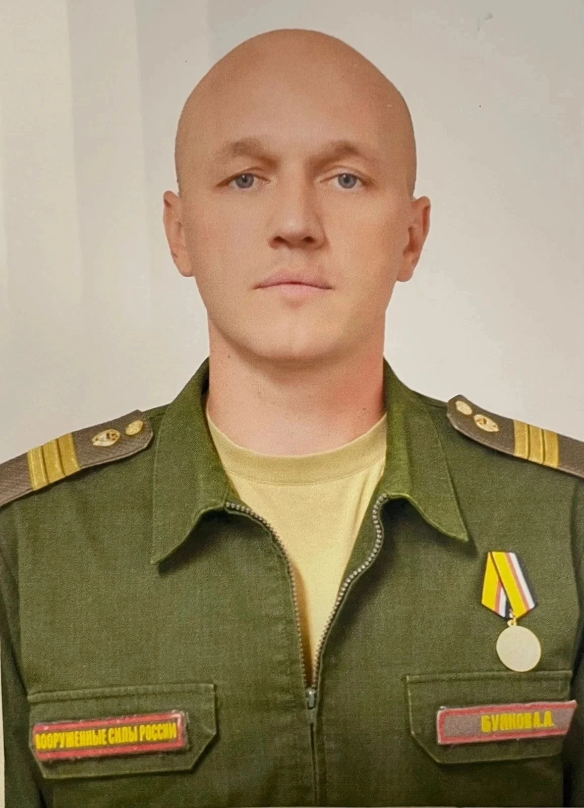 Фотография: Буяков Александр Алексеевич