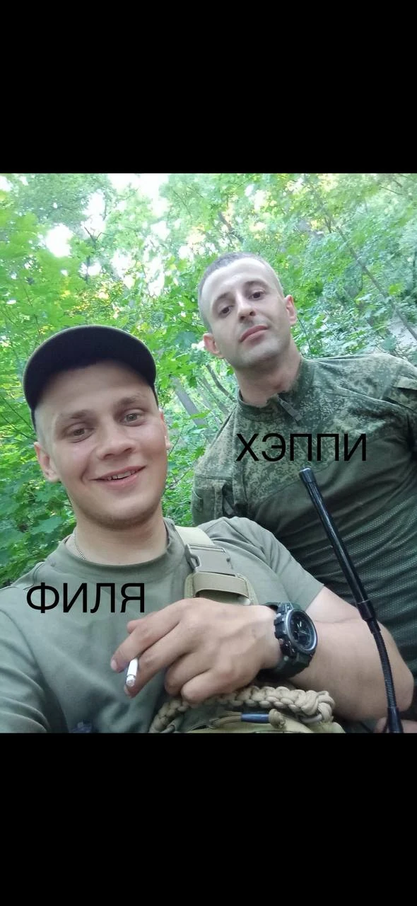 Фотография: Борисов Яков Валентинович