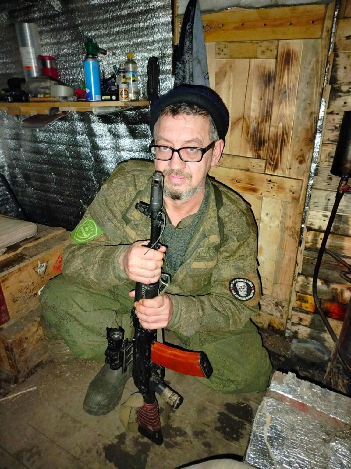 Фотография: Смирнов Евгений Александрович