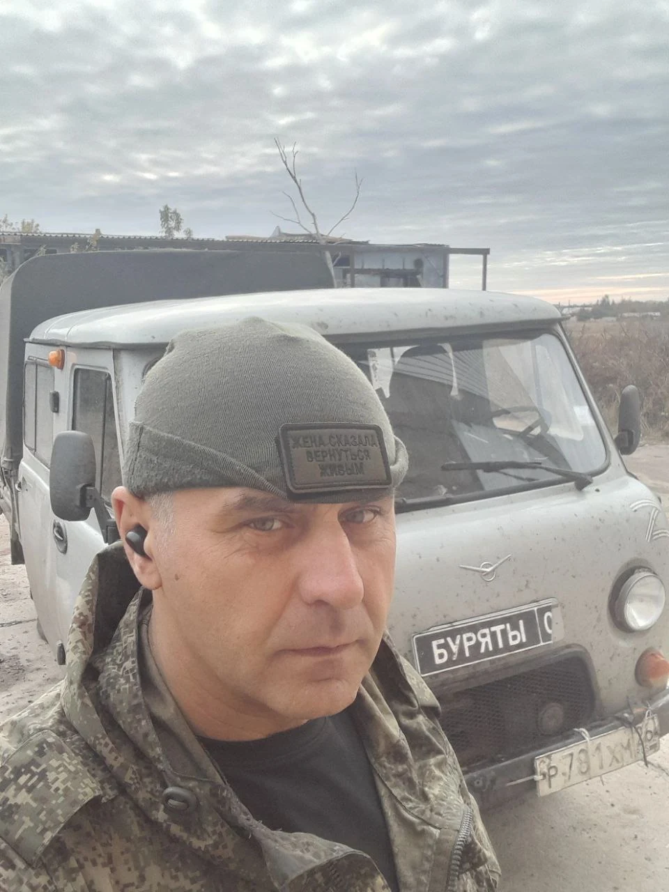 Фотография: Загоруйко Руслан Павлович