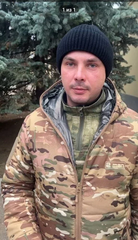 Фотография: Алейников Николай Николаевич