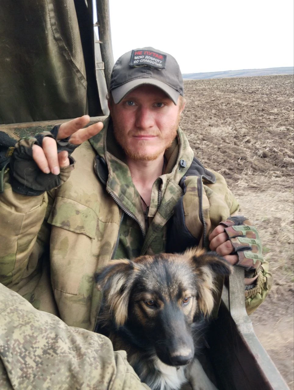 Фотография: Шаповаленко Дмитрий Александрович