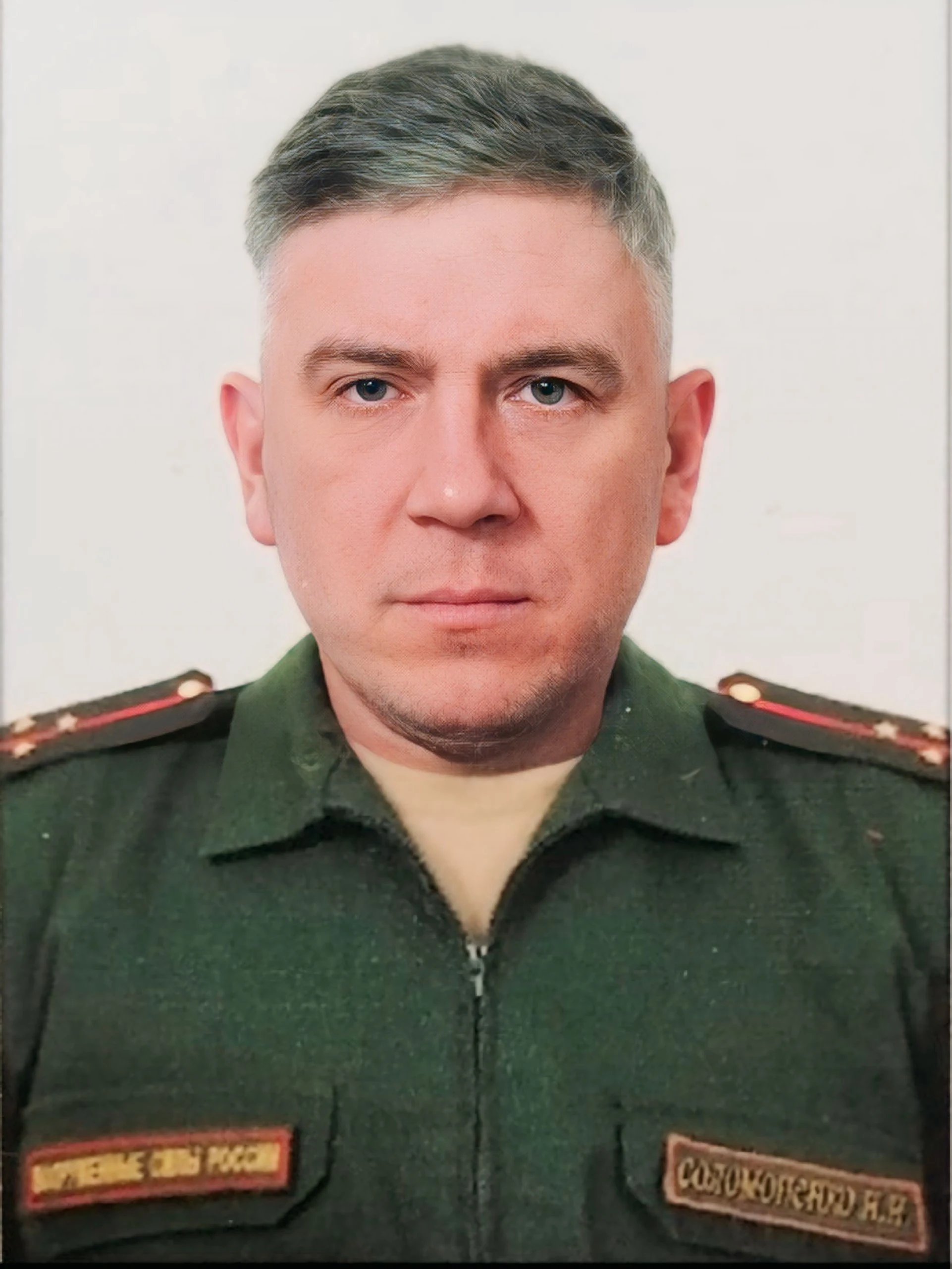 Фотография: Соломоненко Иван Иванович