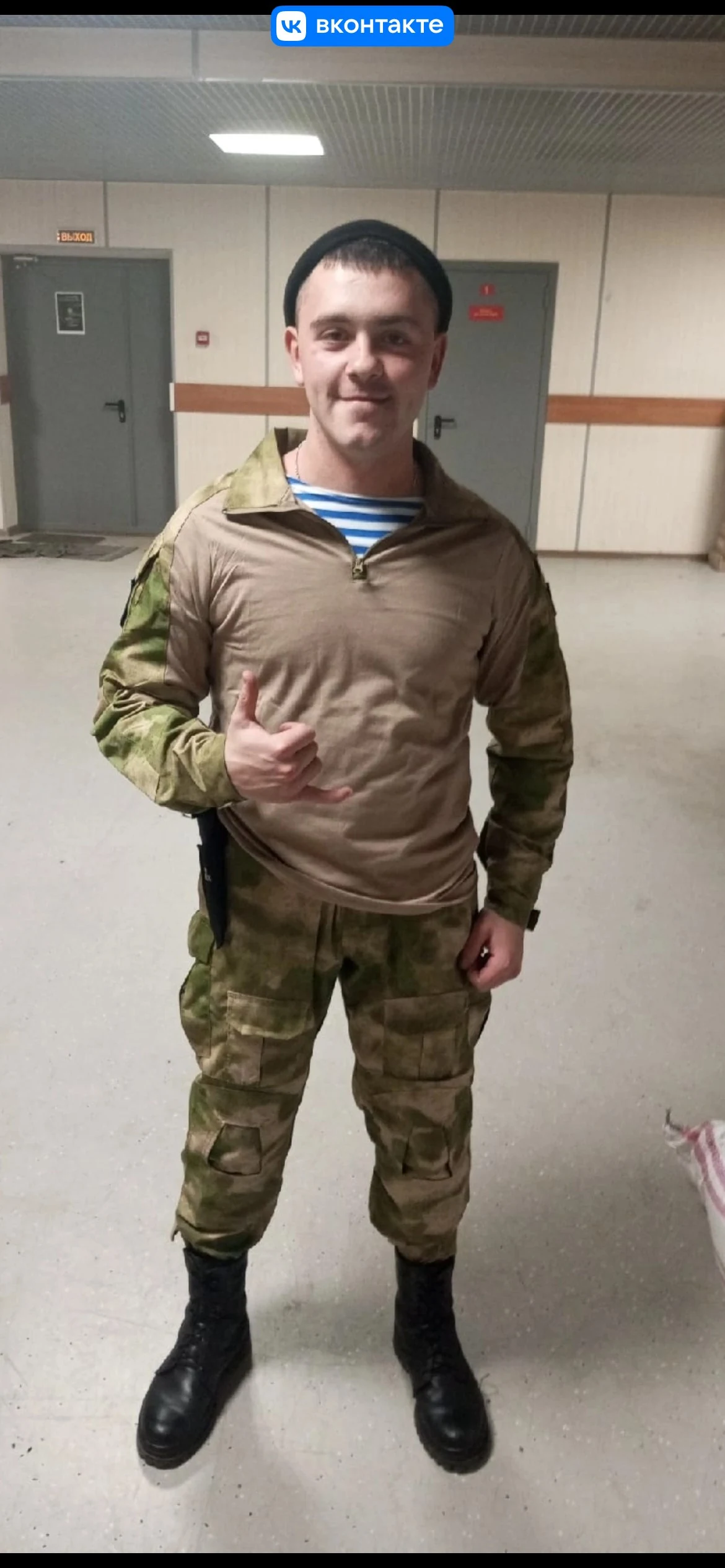 Фотография: Кругляков Владимир Анатольевич