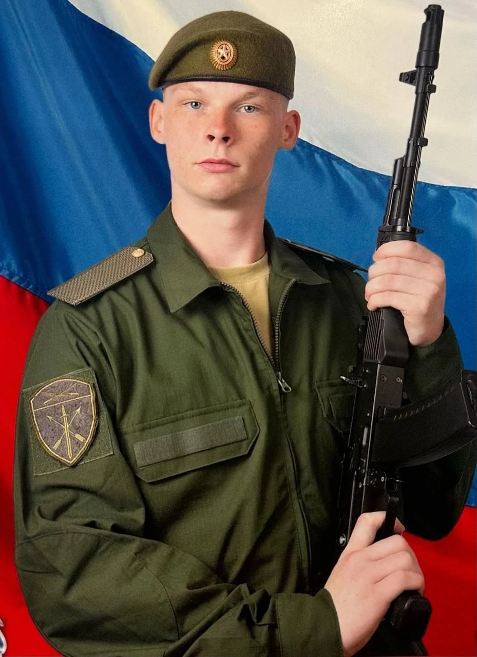 Фотография: Гениберг Максим Дмитриевич