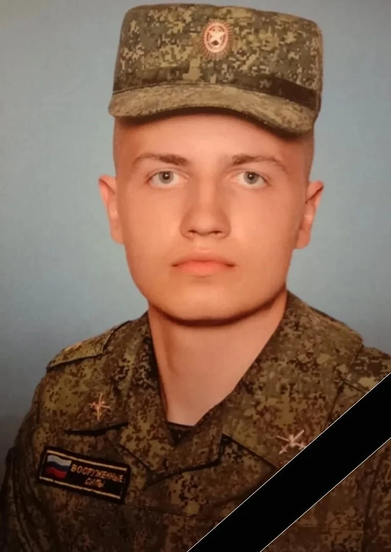 Фотография: Гутников Евгений Сергеевич
