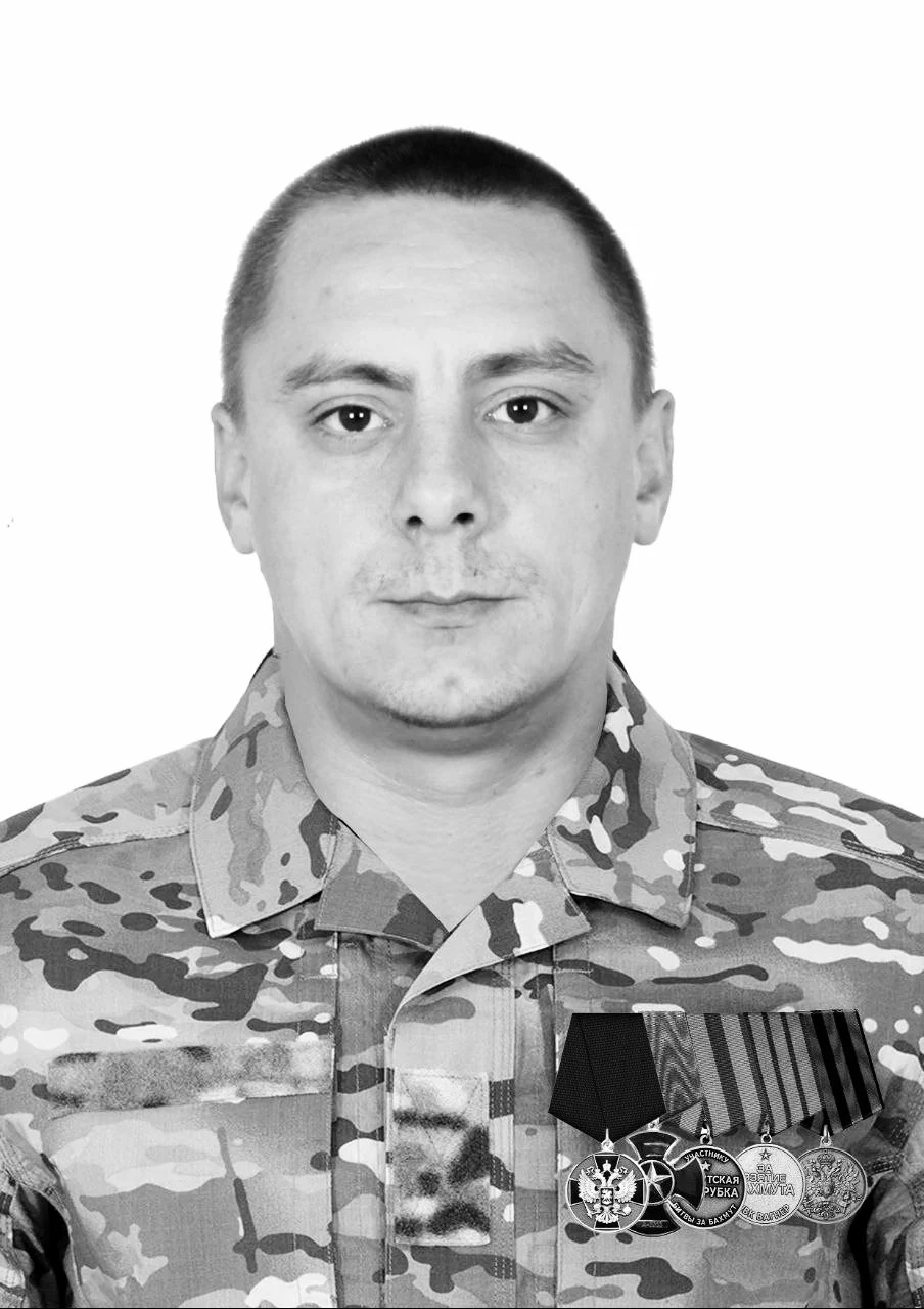 Фотография: Бутов Сергей Владимирович