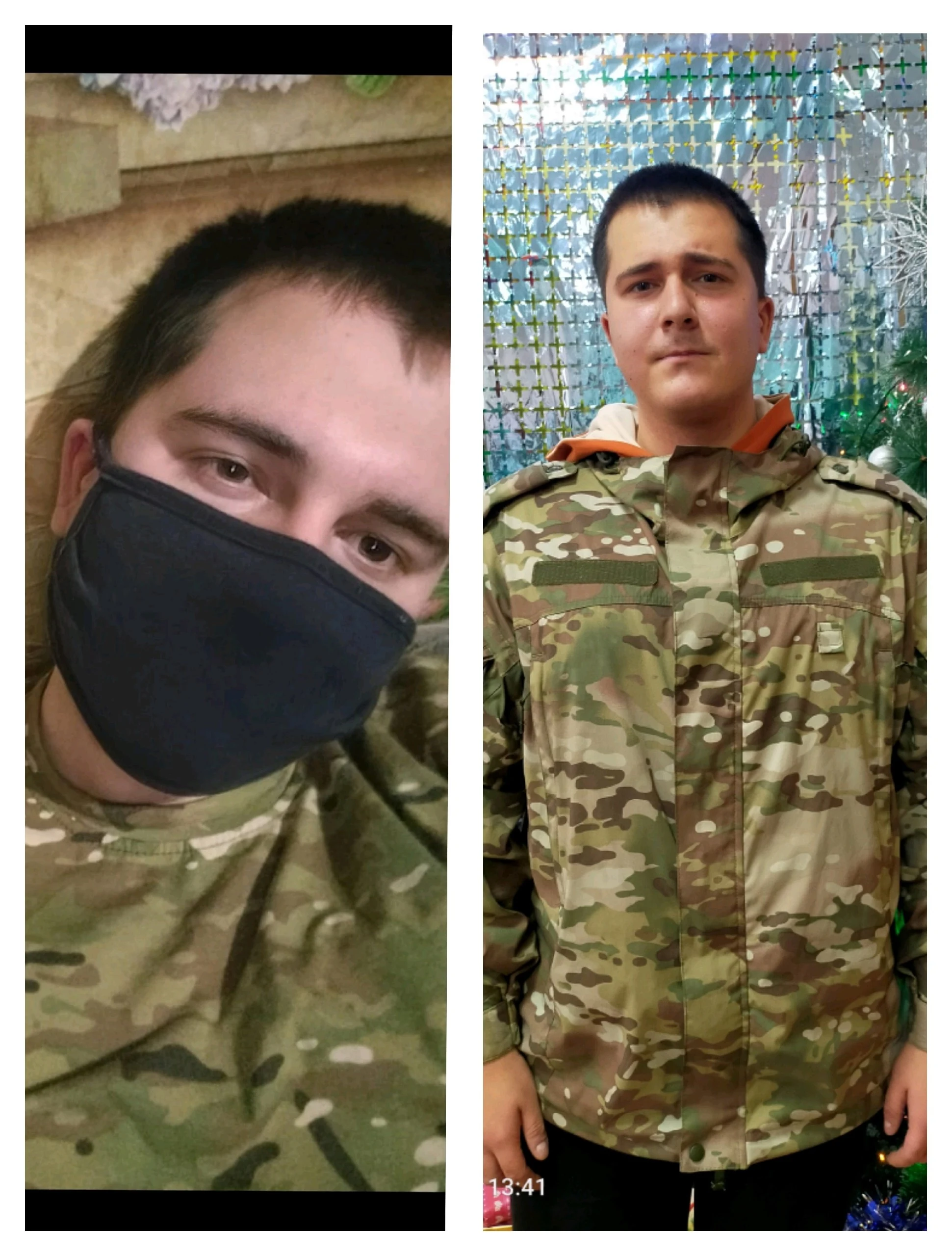 Фотография: Сивоконь Александр