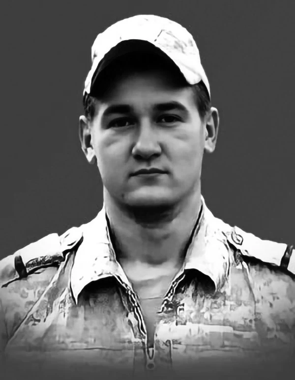 Фотография: Голиченко Олег Валерьевич