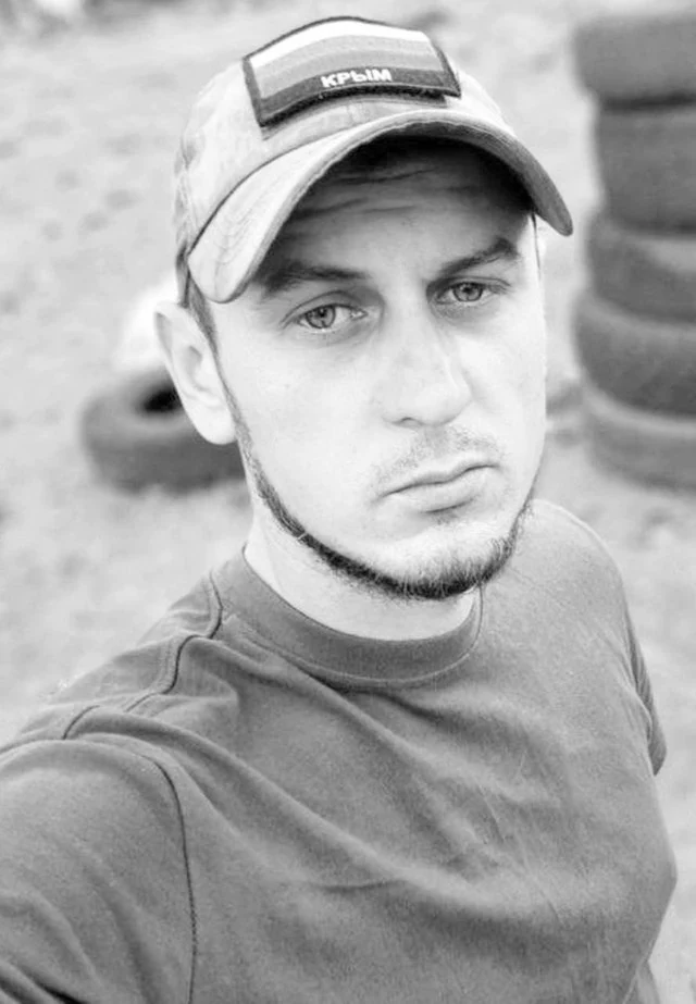 Фотография: Бирюков Александр