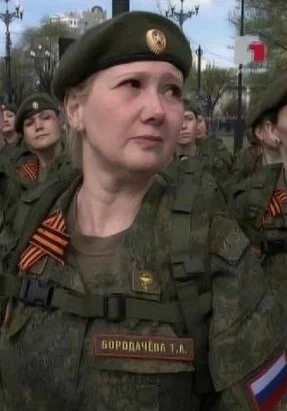 Фотография: Бородачёва Татьяна Алексеевна