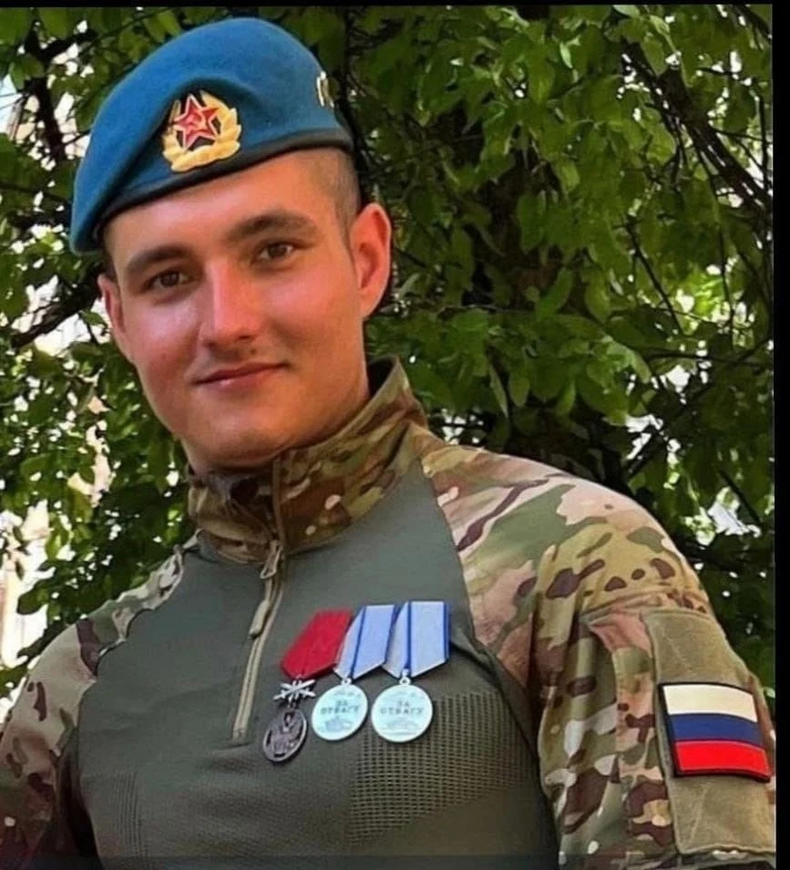 Фотография: Фирсов Артём Вячеславович