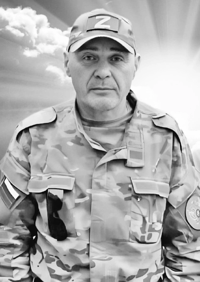 Фотография: Денисов Анатолий Владистович