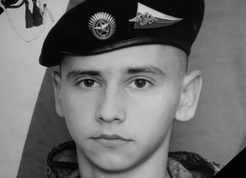 Фотография: Ботвинко Евгений