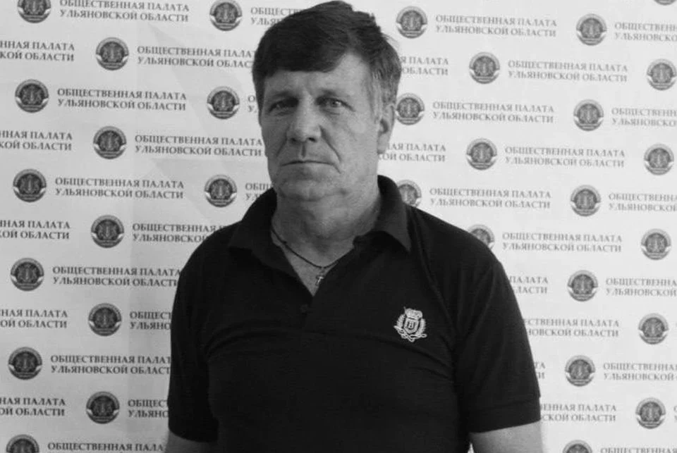 Фотография: Голяшов Геннадий Александрович