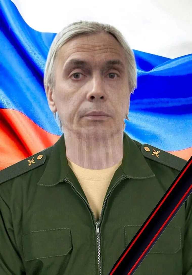 Фотография: Носов Юрий Леонидович