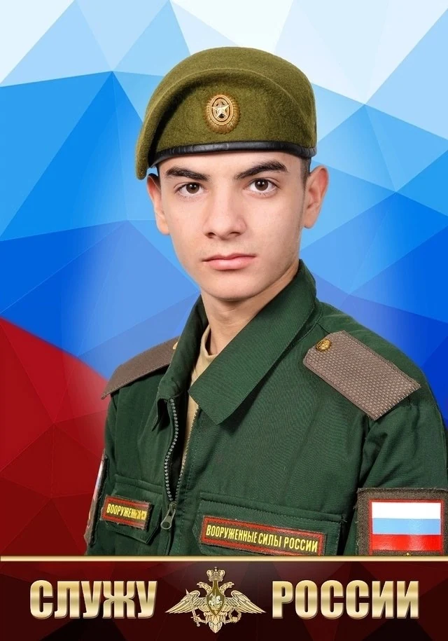 Фотография: Рубцов Даниил Николаевич