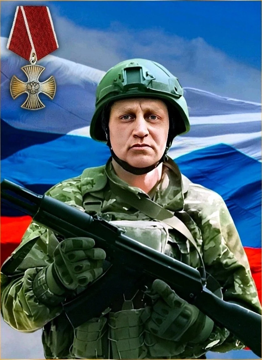 Фотография: Савкин Николай Владимирович