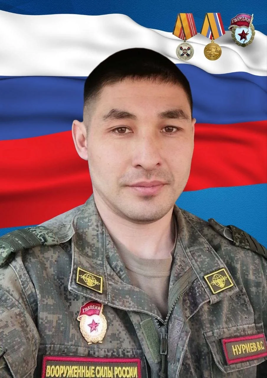 Фотография: Нуриев Валерий Сергеевич