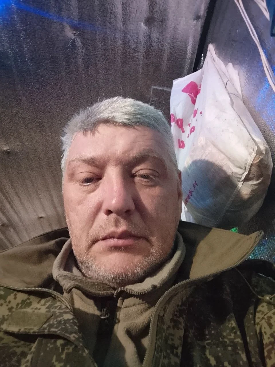 Фотография: Розов Дмитрий Викторович