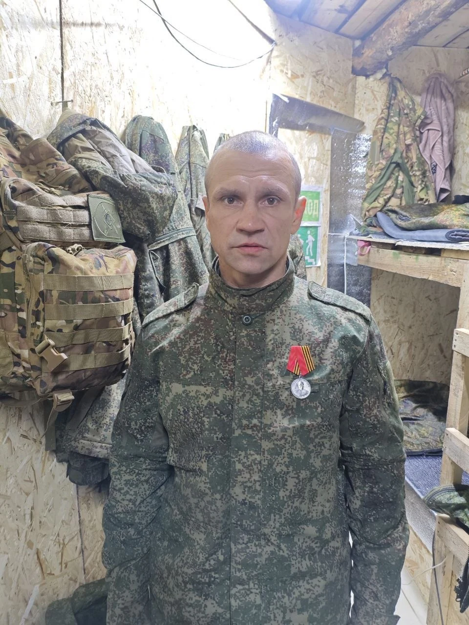 Фотография: Кутейников Алексей