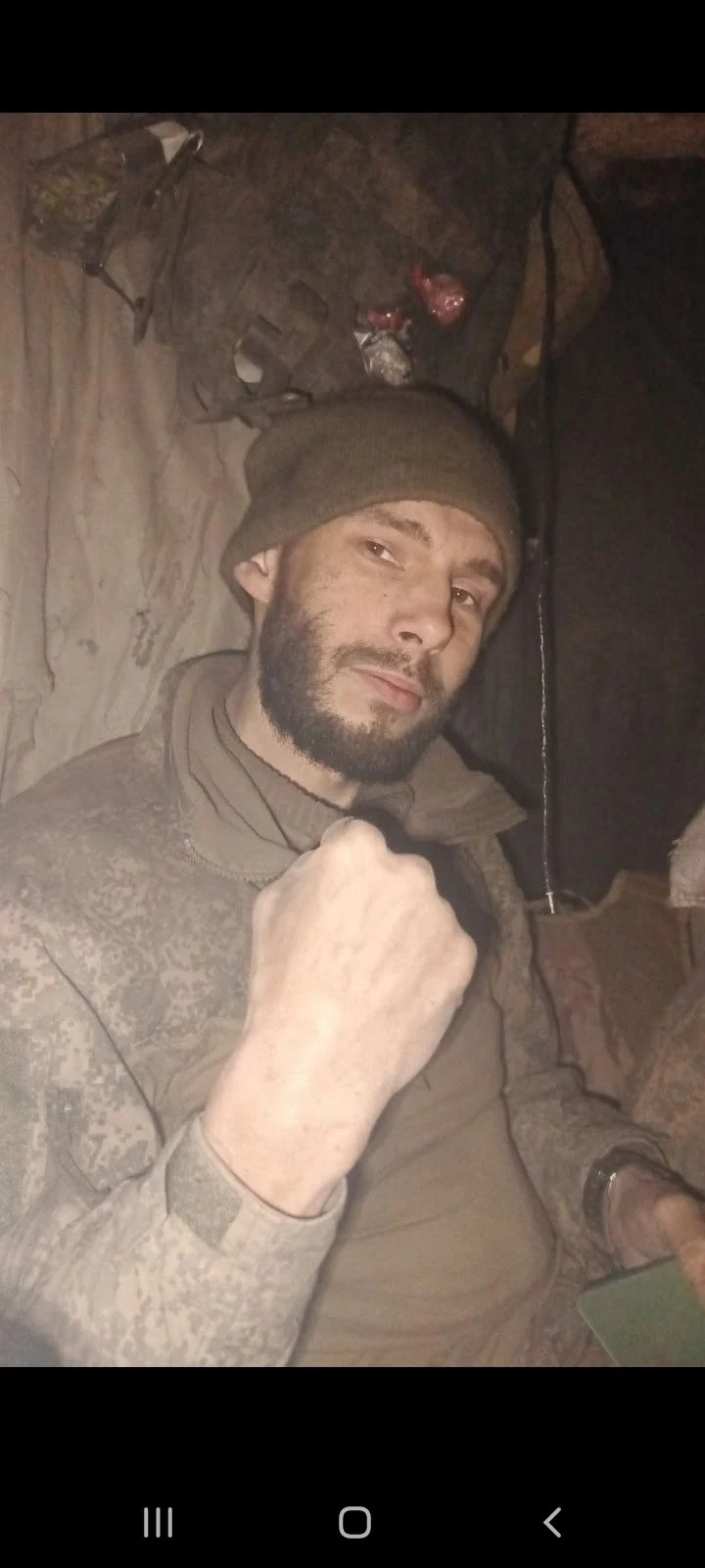 Фотография: Рябцев Михаил Валерьевич