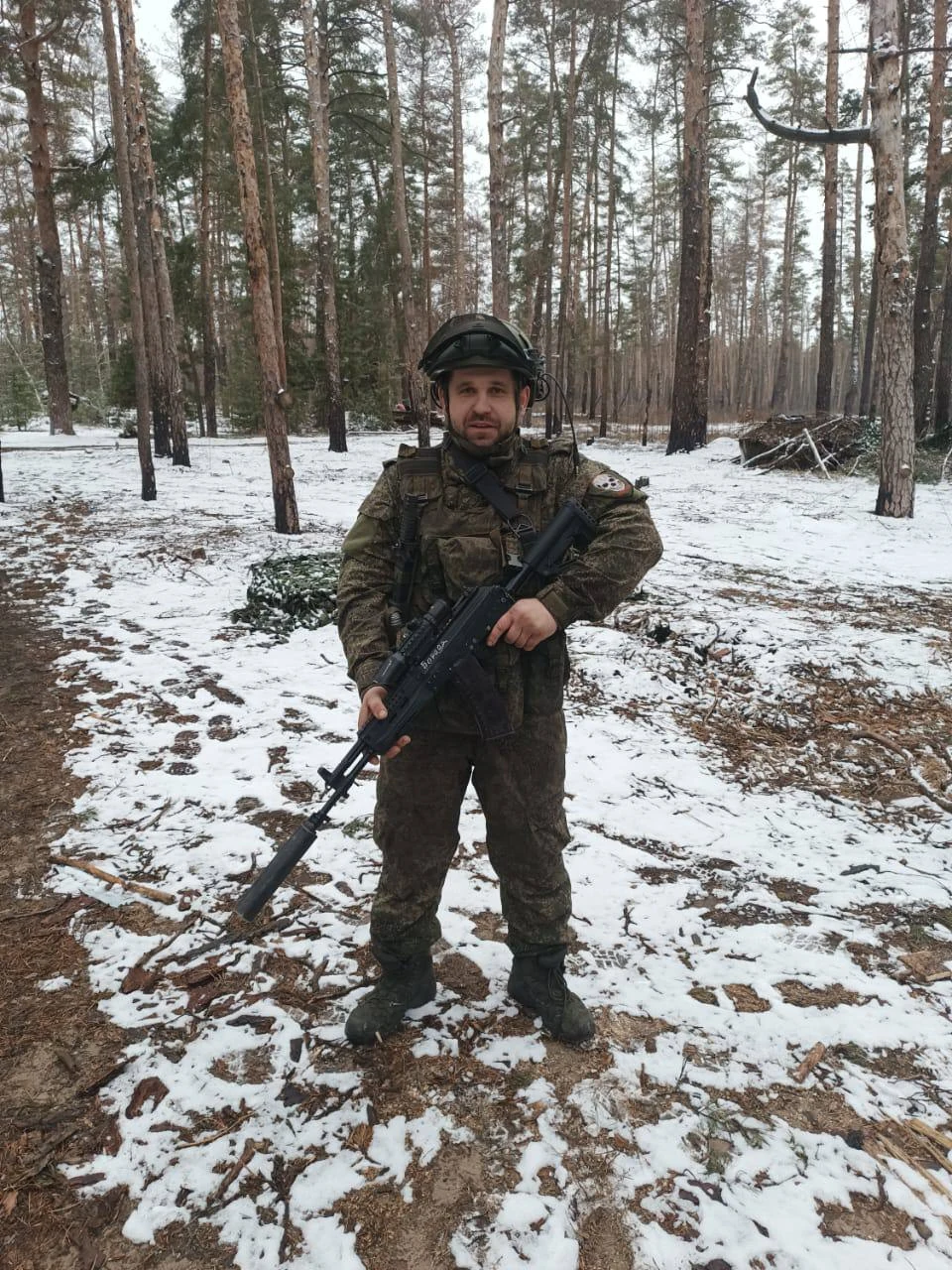 Фотография: Борисов Александр Анатольевич