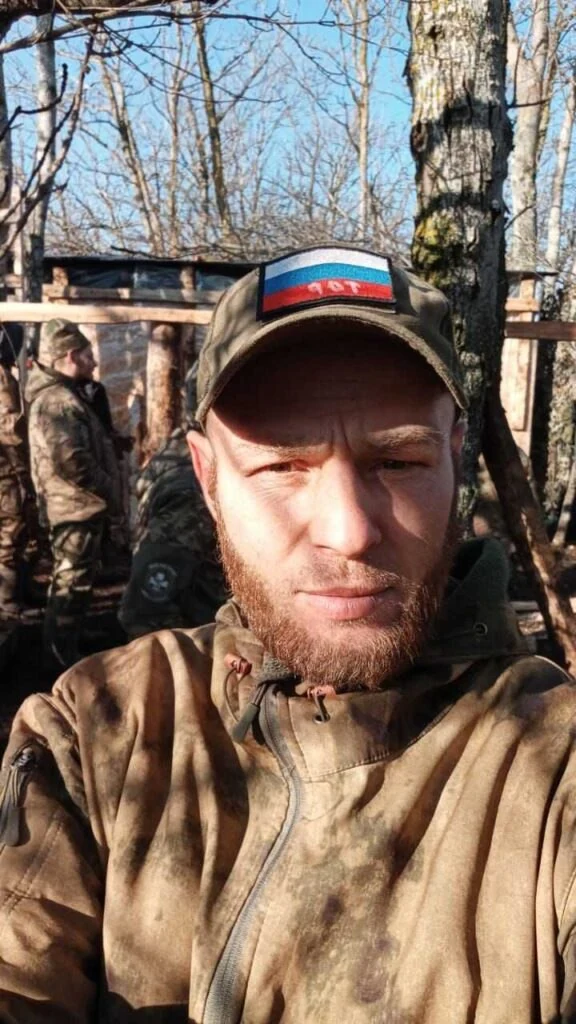 Фотография: Панизовный Константин Викторович