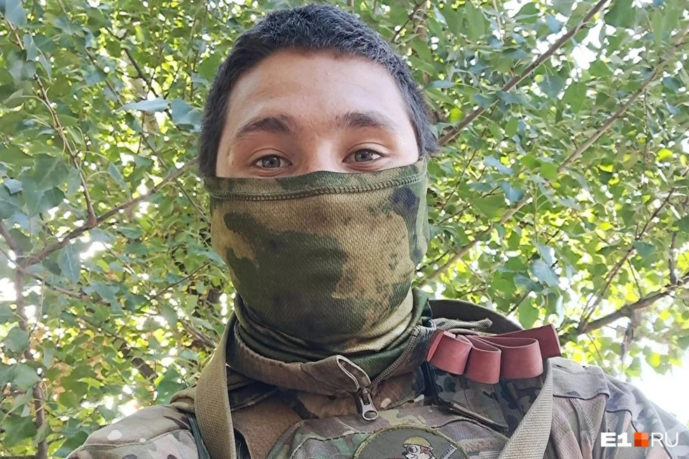 Фотография: Демид Сысоев