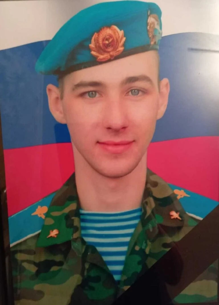 Фотография: Ермаков Константин Павлович