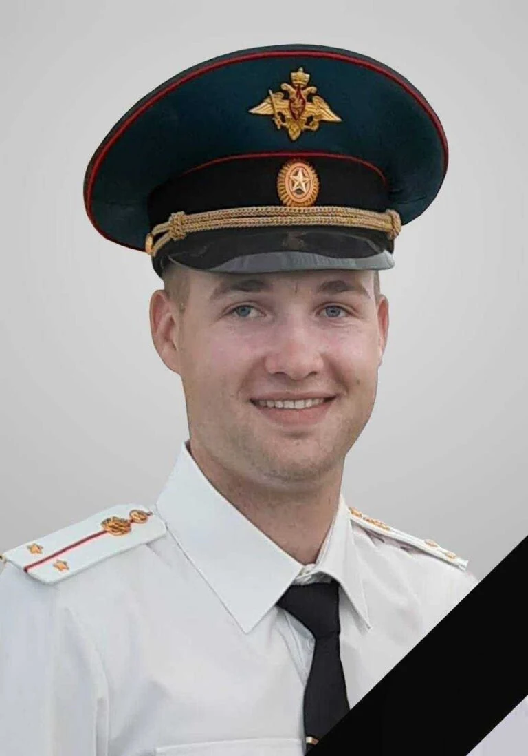 Фотография: Слепнёв Александр