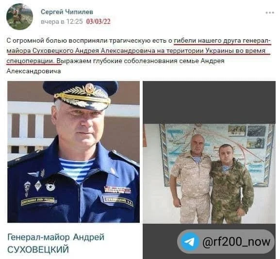Фотография: Андрей Суховецкий