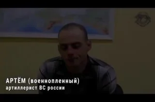 Фотография: Михеев Артем Андреевич