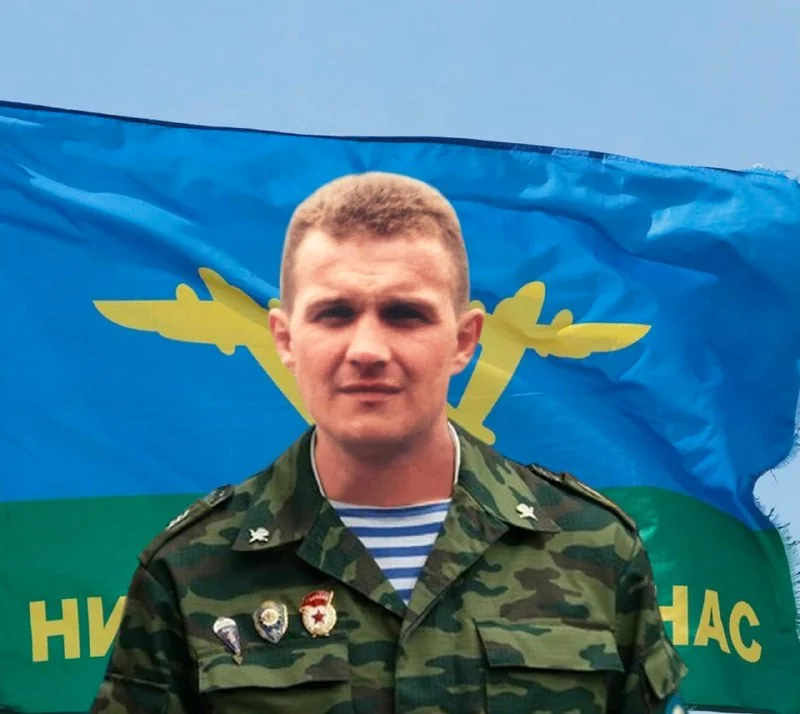Фотография: Волков Игорь