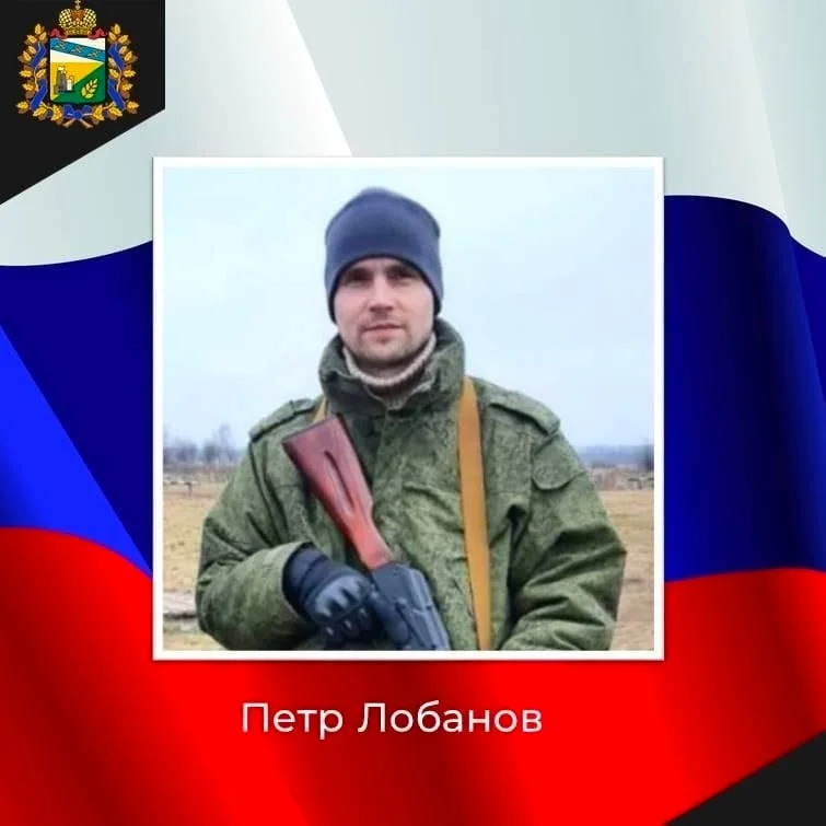 Фотография: Лобанов Петр