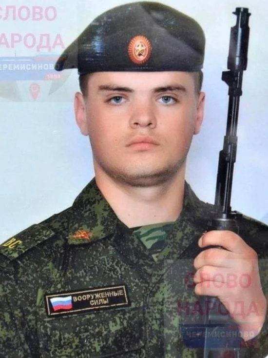 Фотография: Натаров Николай