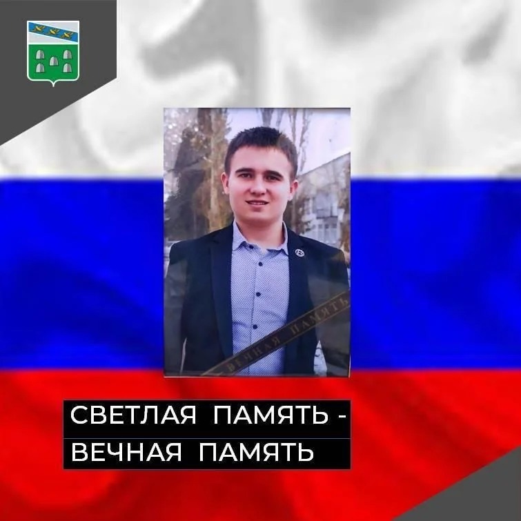 Фотография: Зорин Евгений