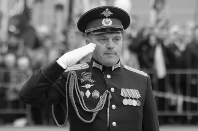 Фотография: Область Гвардии Полковник