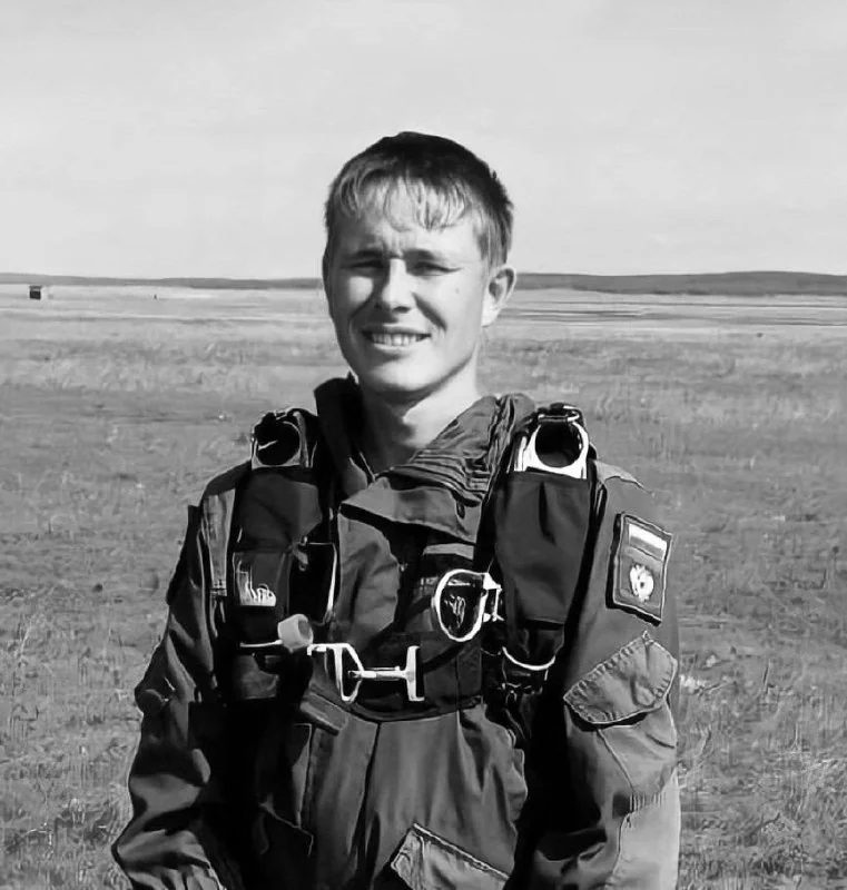 Фотография: Золотухин Павел